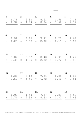 Two Decimal Problem Set AQ Multiplication Worksheet