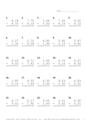 Two Decimal Problem Set AR Multiplication Worksheet