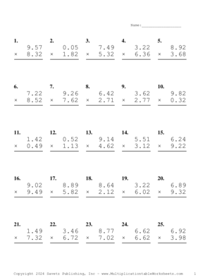 Two Decimal Problem Set AS Multiplication Worksheet