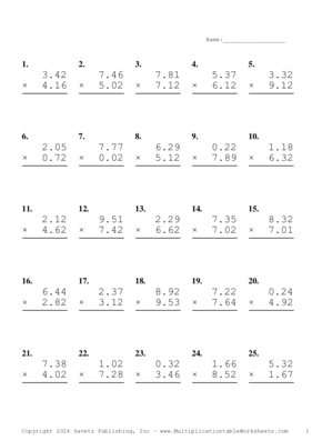 Two Decimal Problem Set AT Multiplication Worksheet