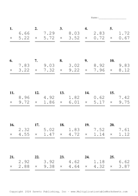 Two Decimal Problem Set AU Multiplication Worksheet