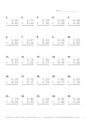 Two Decimal Problem Set AV Multiplication Worksheet