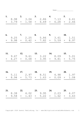 Two Decimal Problem Set AZ Multiplication Worksheet