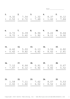 Two Decimal Problem Set BE Multiplication Worksheet