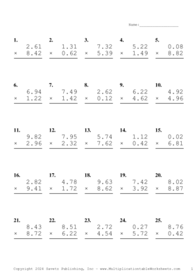 Two Decimal Problem Set BF Multiplication Worksheet