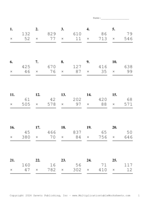 Three by Two Digit Problem Set AU Multiplication Worksheet